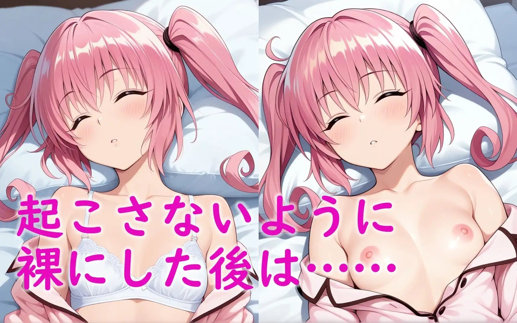 サンプル画像