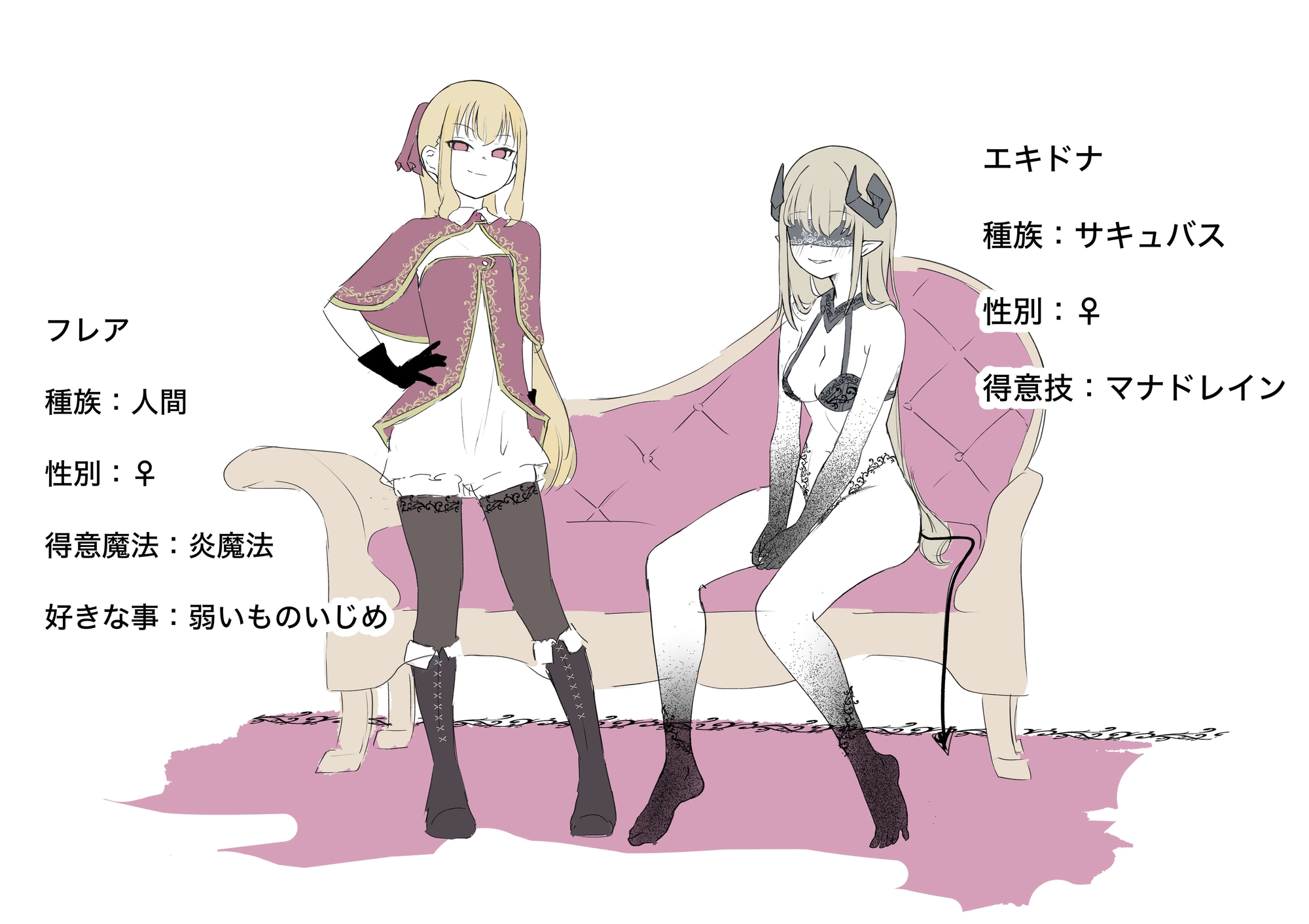 学年1位のボクがサキュバスに全て搾り取られるお話 画像8