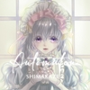 Automaton [SHIMAKAZE]