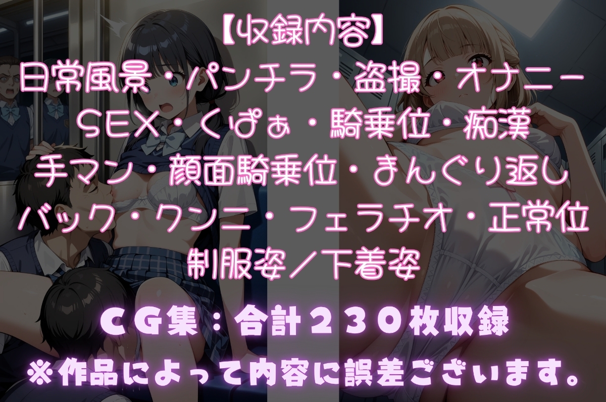 サンプル画像 3枚目