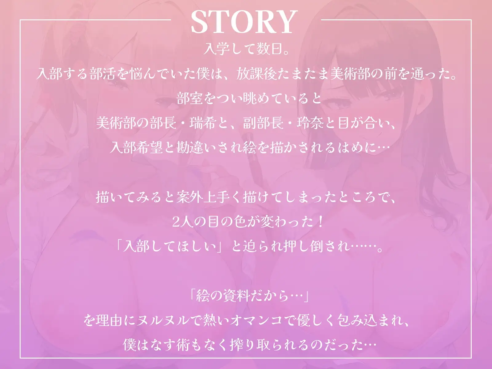 sub-image_0