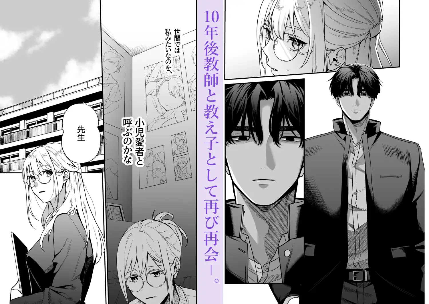サンプル画像2