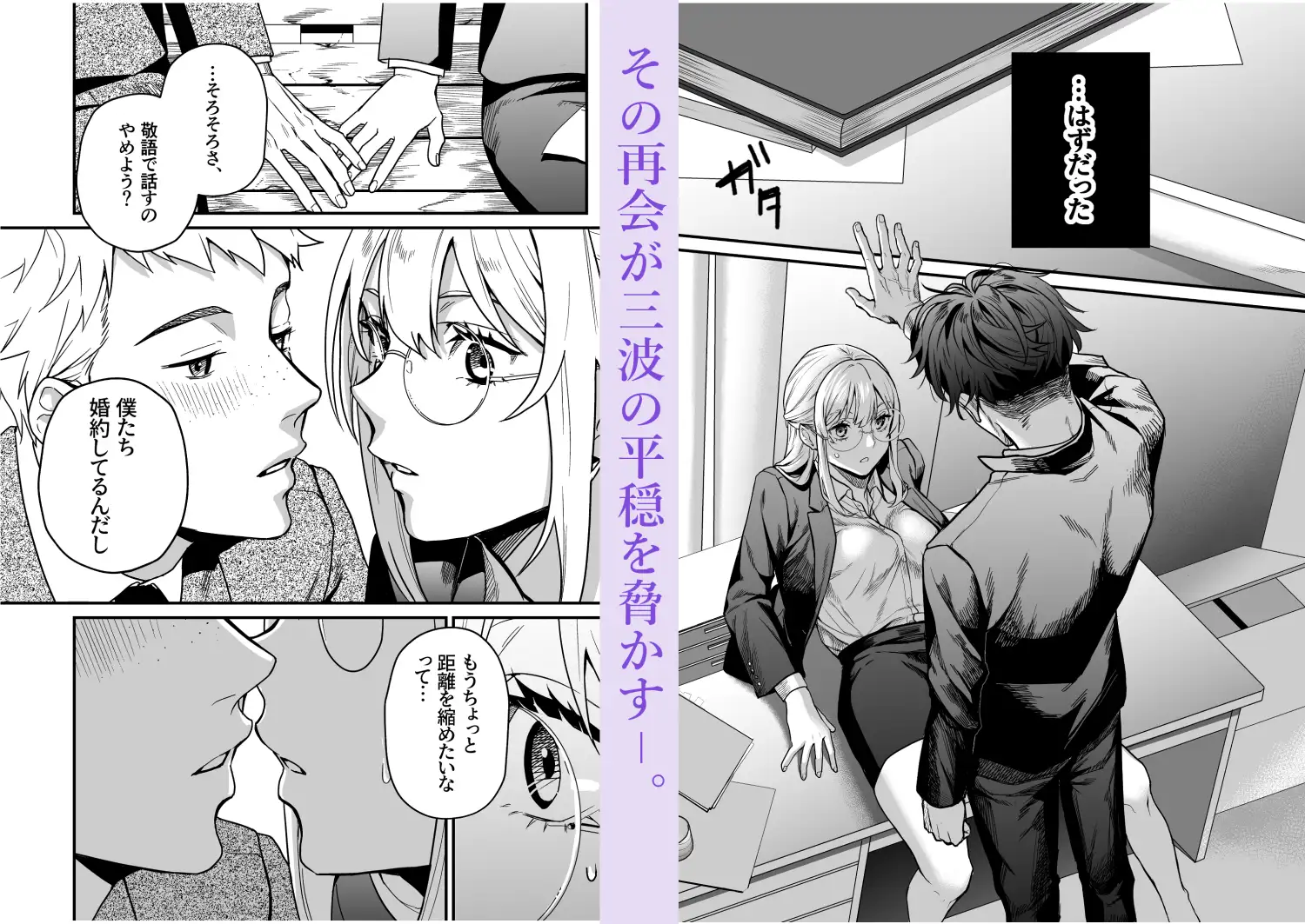 サンプル画像3
