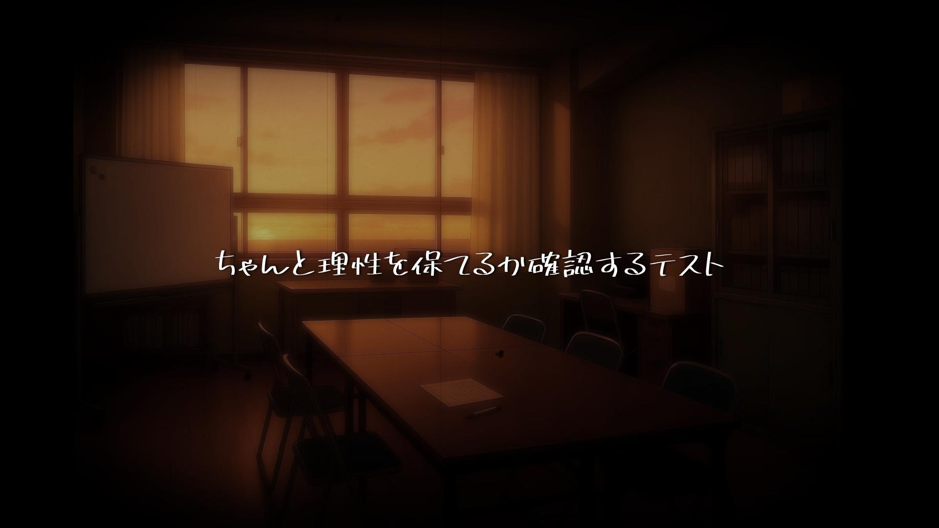 【逆転あり！?】変態診断。 ～同級生の体操服でシコっていたことがバレて美人教師にテストされる僕～【匂い責め！！】 画像3