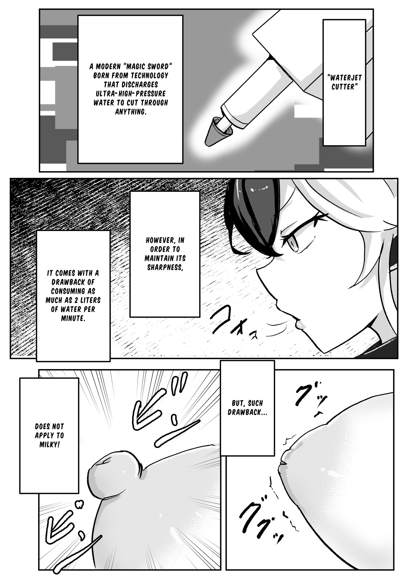 [ENG Ver.] Milky of the animal knights2