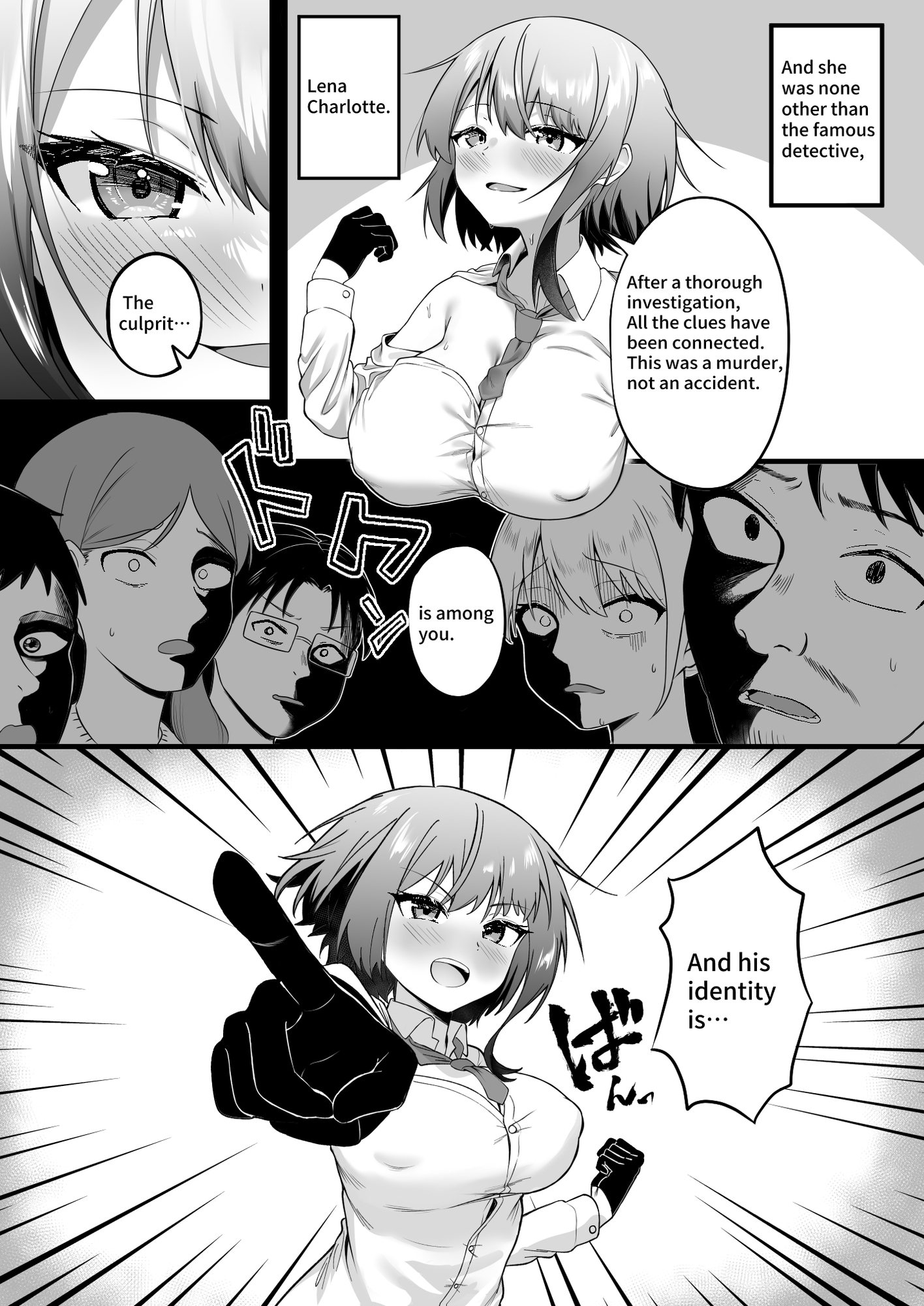 Erotic Reasoning Erotic Reasoning