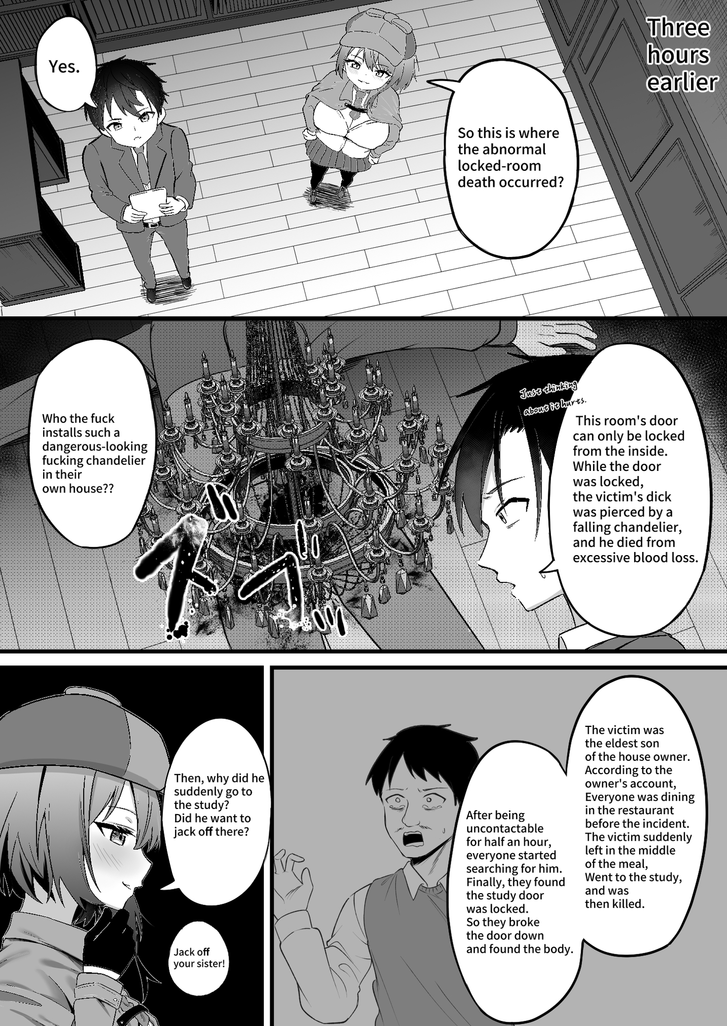 Erotic Reasoning Erotic Reasoning