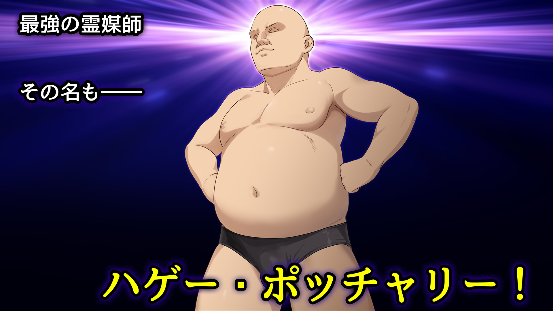 美少女怪異 わからせエッチ！快楽堕ち！【ナナコワ】学校の七不思議【前編】ももちゃんあたっくRJ01484694