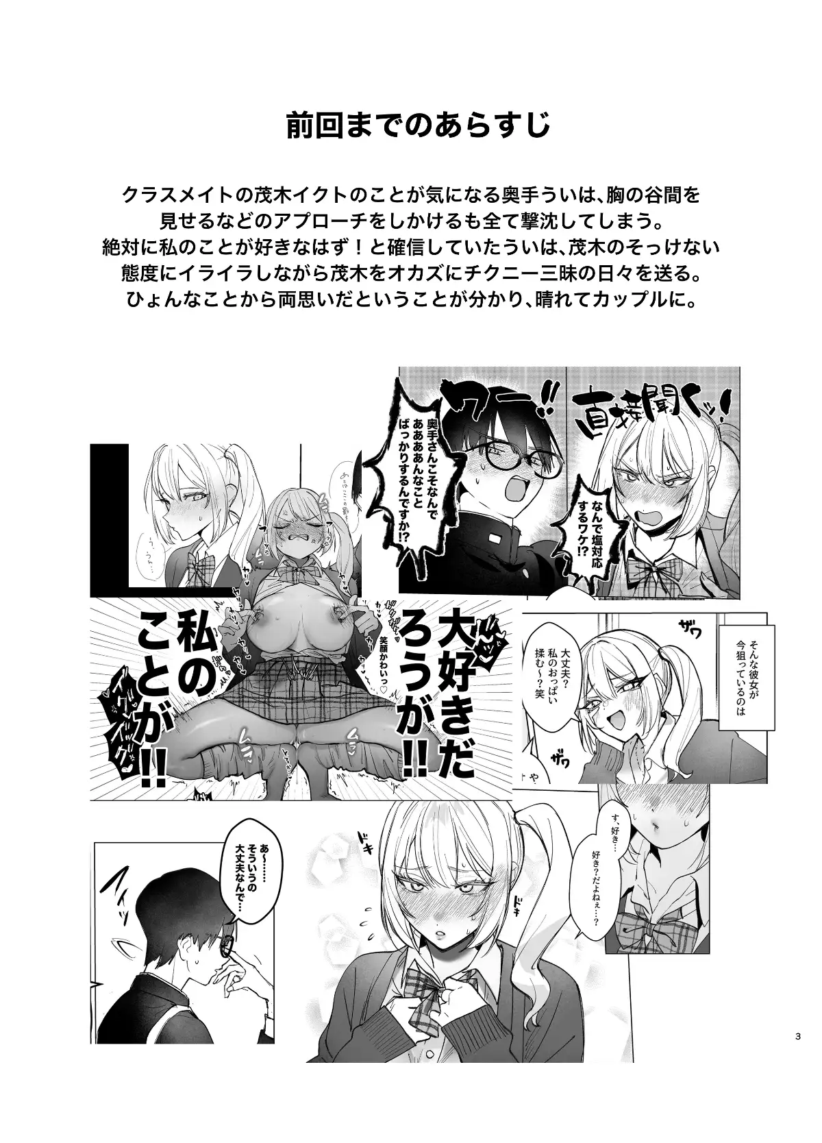 sub-image_0