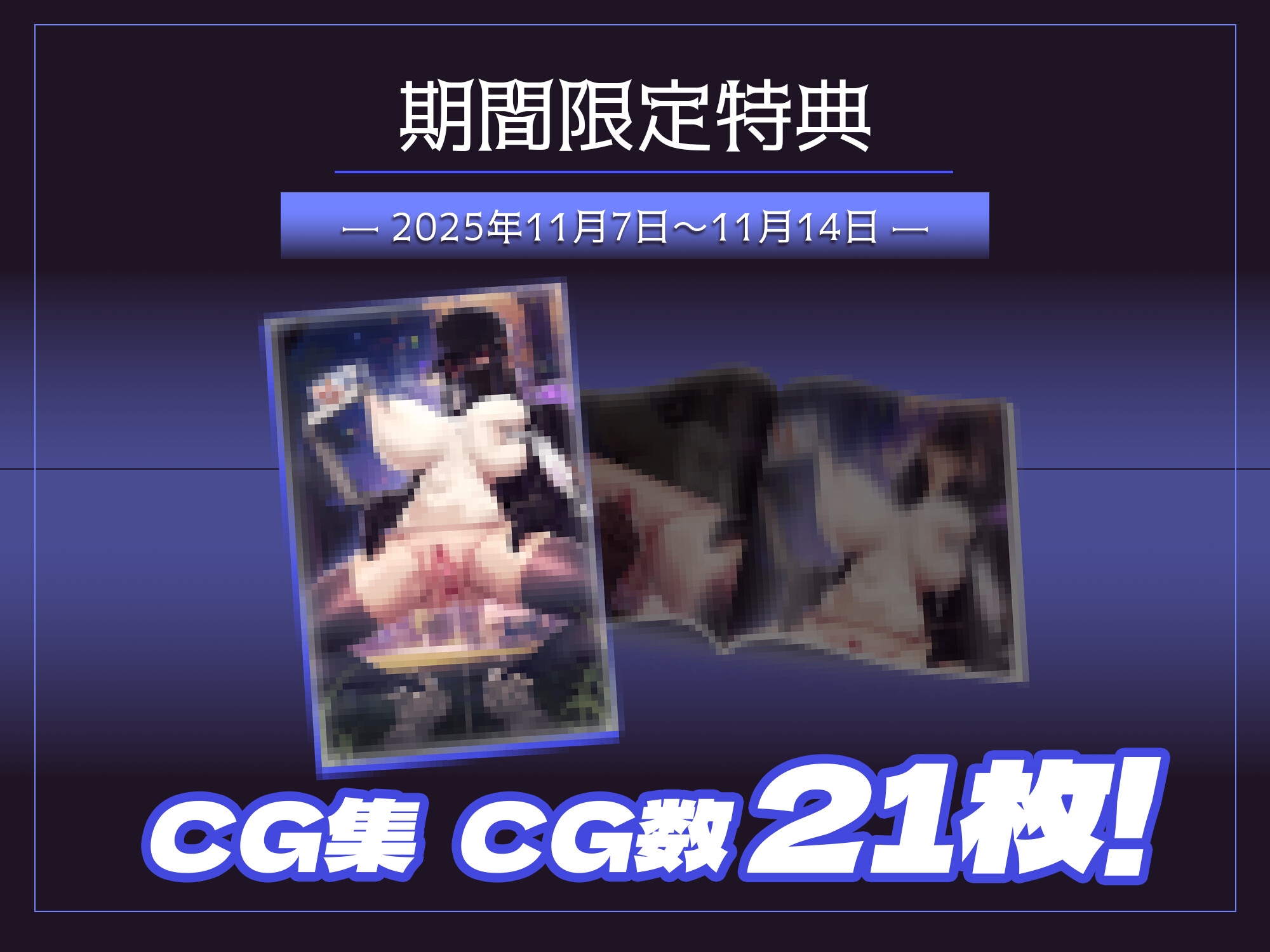 【囁き報告】怪しいアプリで呼んだマスク嬢が“あの子”似すぎて…ハメながら過去を聞き出した。 画像5