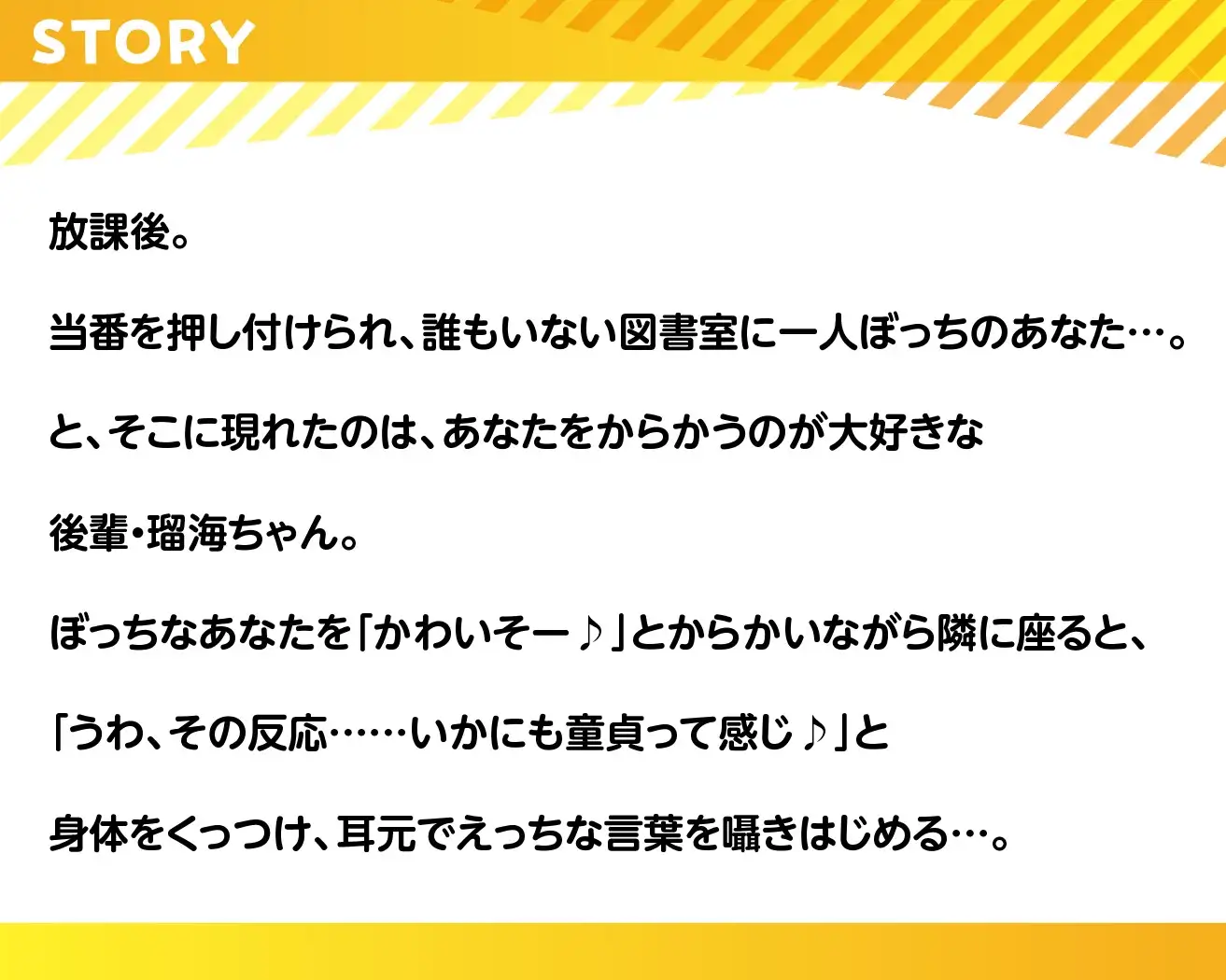 sub-image_3