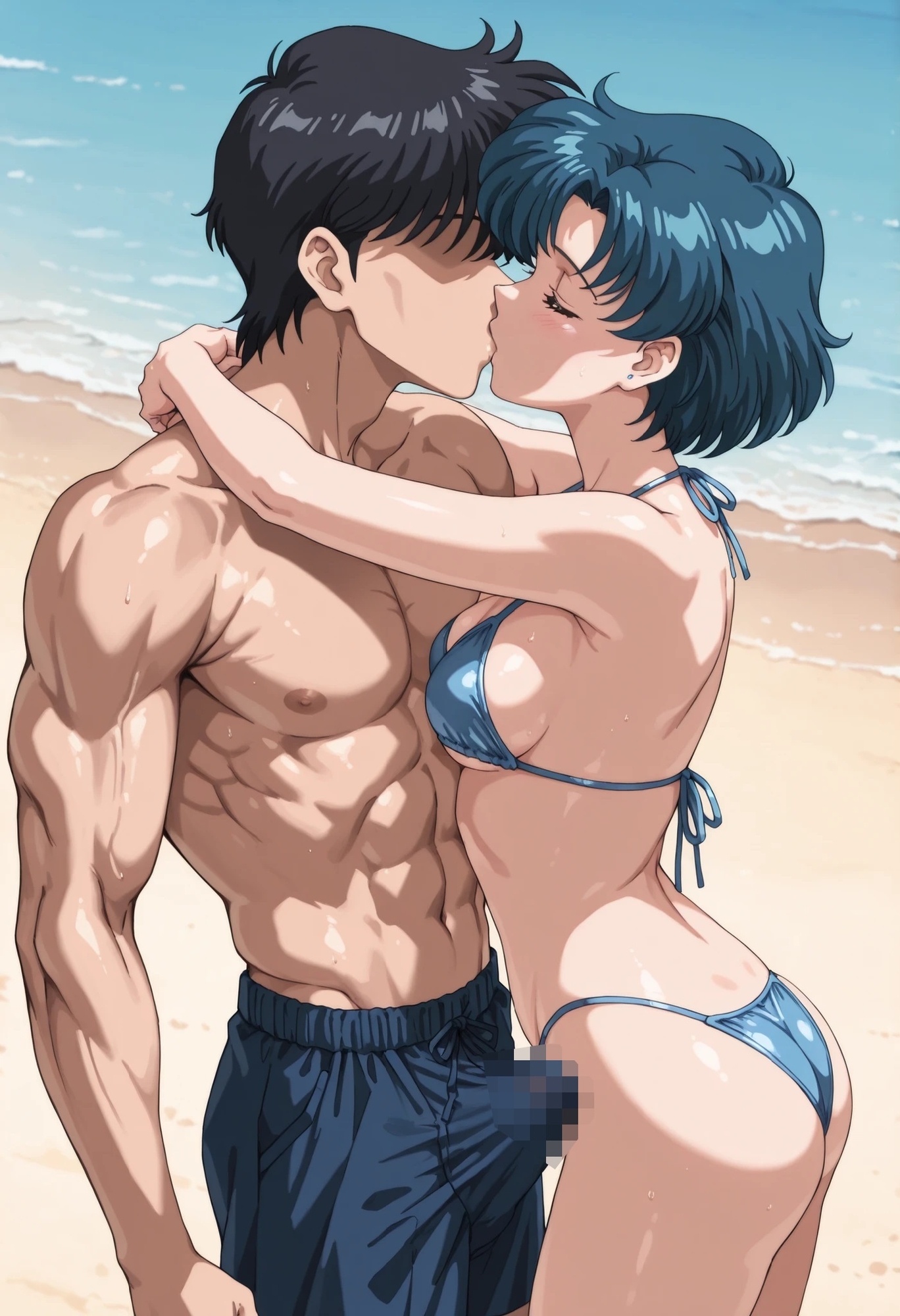 セー〇ーカタログ_6