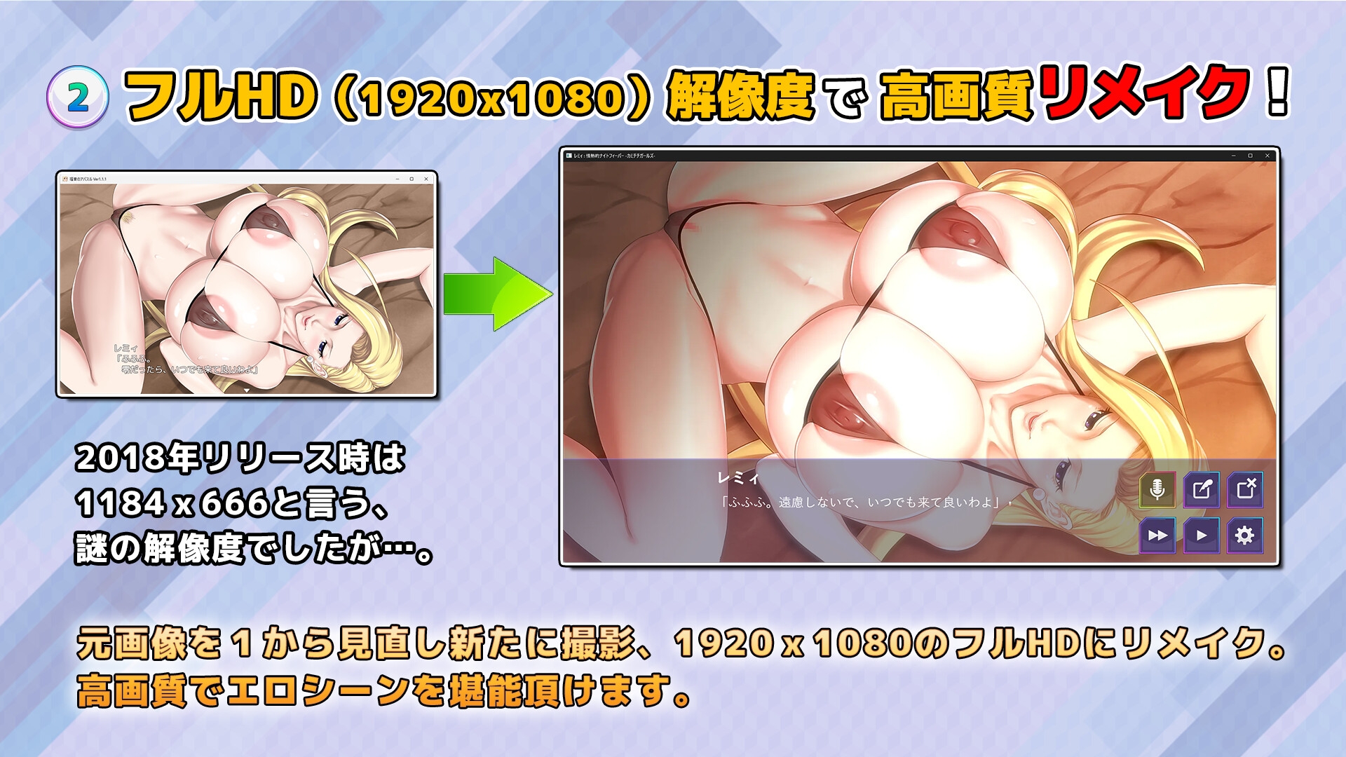 福音のアパスル:エロシーンおまとめパック-カミチチガールズ-_2