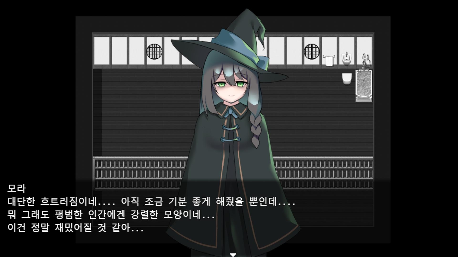 【AI번역】쿠로카미 루나의 복수