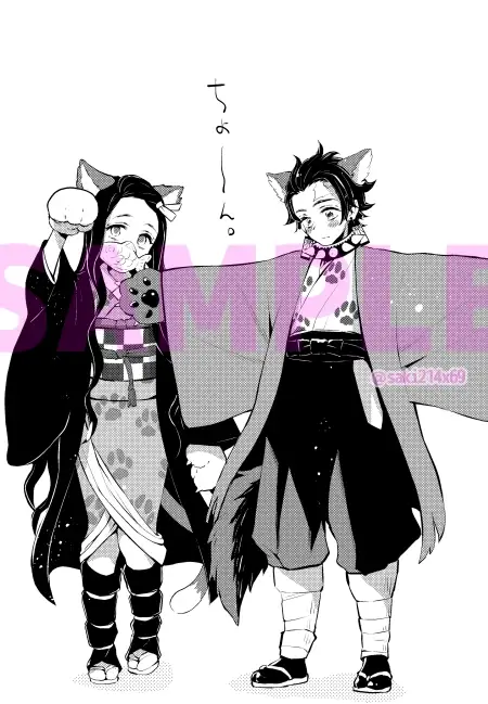 大人の絵本 2枚目