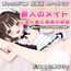 【Live2Dアニメ】新人のメイド ご主人様と最後の研修～無知な女の子に教える欲望塗れの課題～