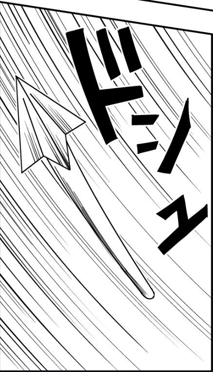 ベオウルフ 最終話 画像7
