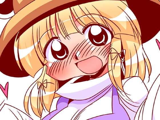 すわこの信仰ぱらだいす