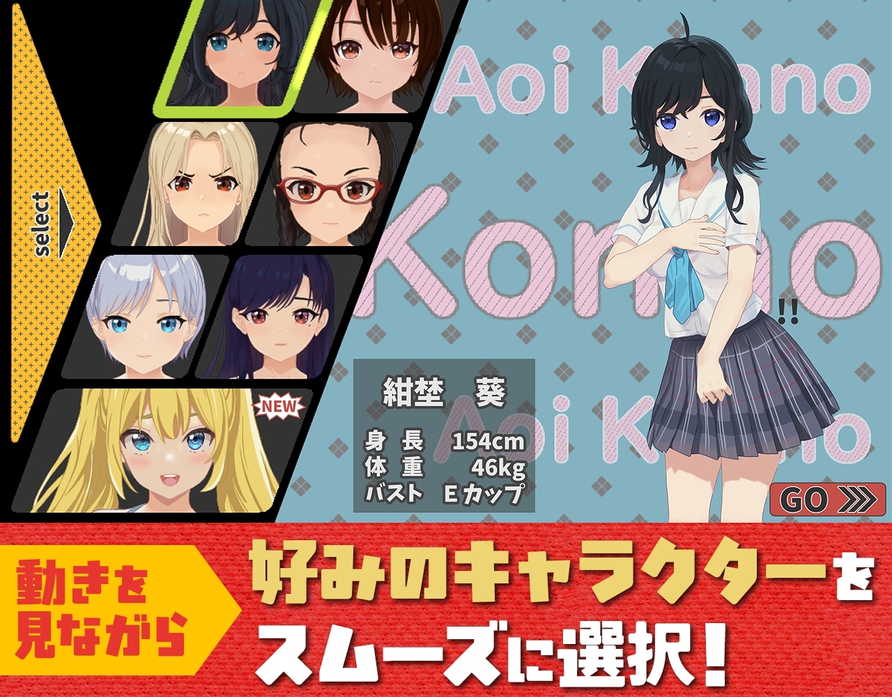 【スマホ版】【完全版】ドピュッとゴルフ伝説【DL Play Box版】 画像10