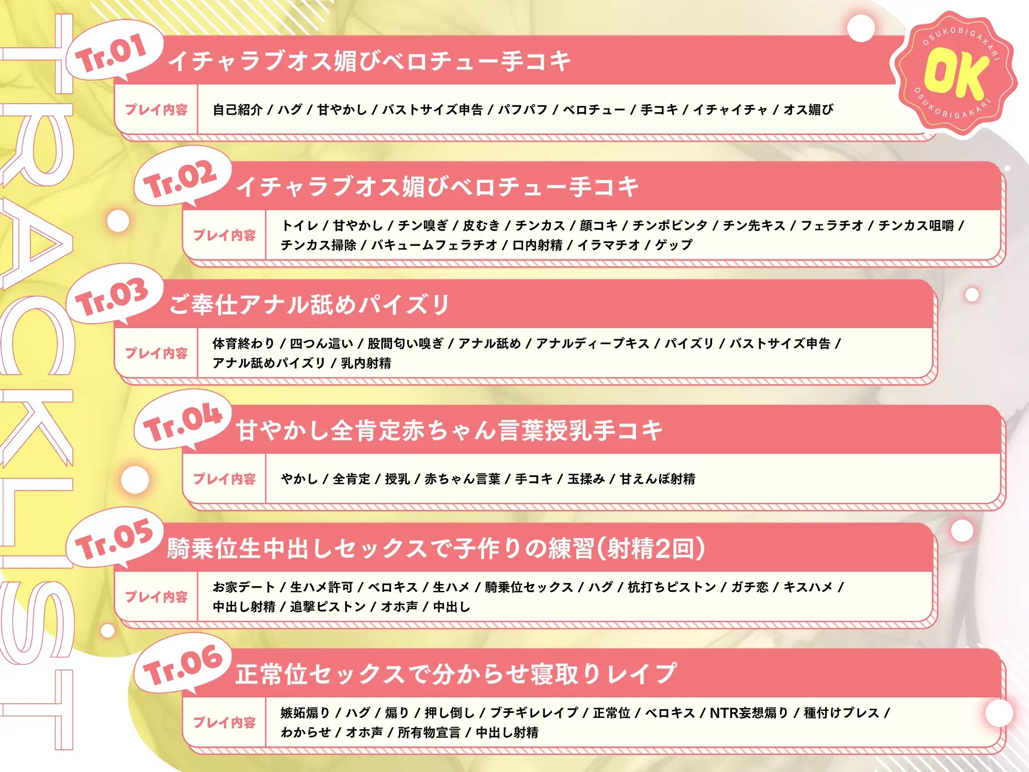 sub-image_2