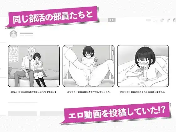 sub-image_1