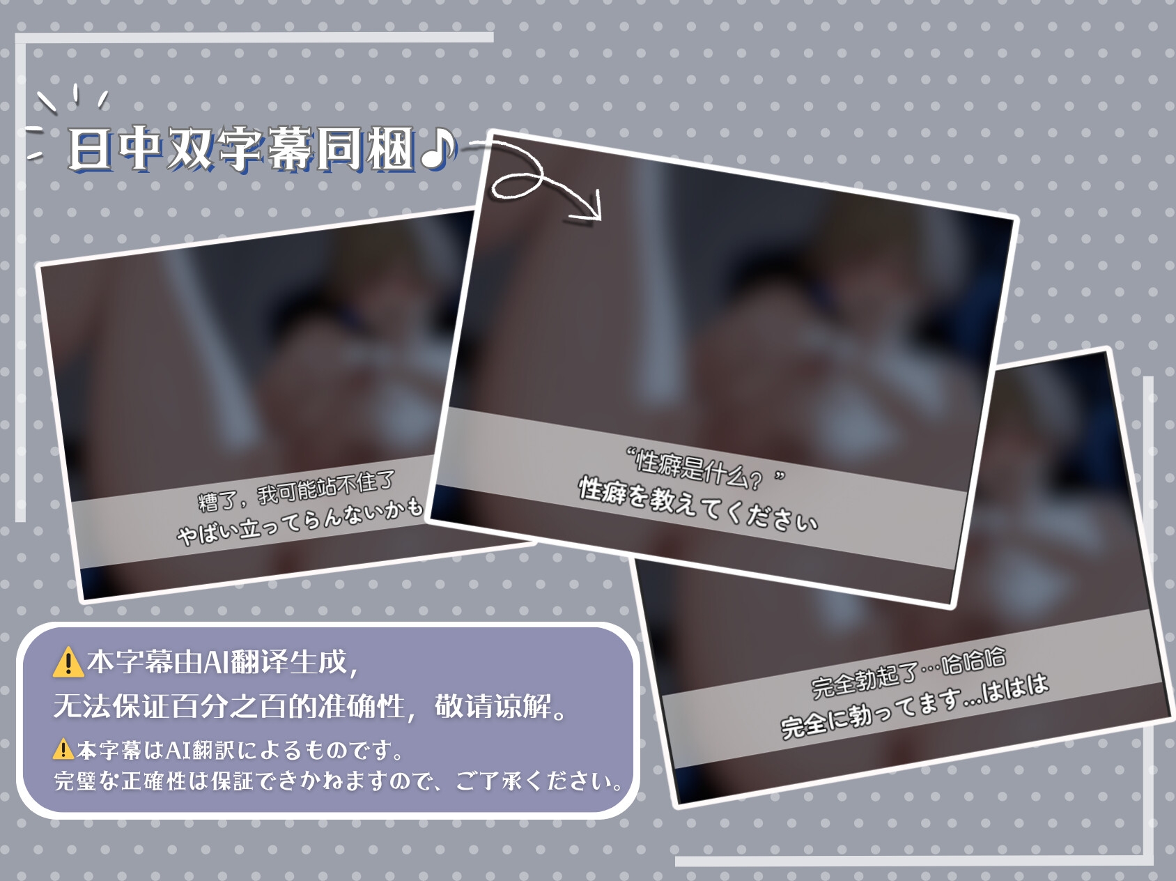 《朝勃ちオナニー実録演》ヘンタイ塾講師(30)✨メスイキ連発♡しあわせオナニー♡♡〈File.02 あなのお兄さん〉