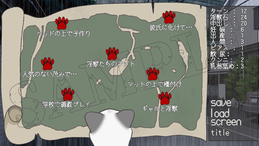 シーディング*ブルマーズ シーディング*ブルマーズ