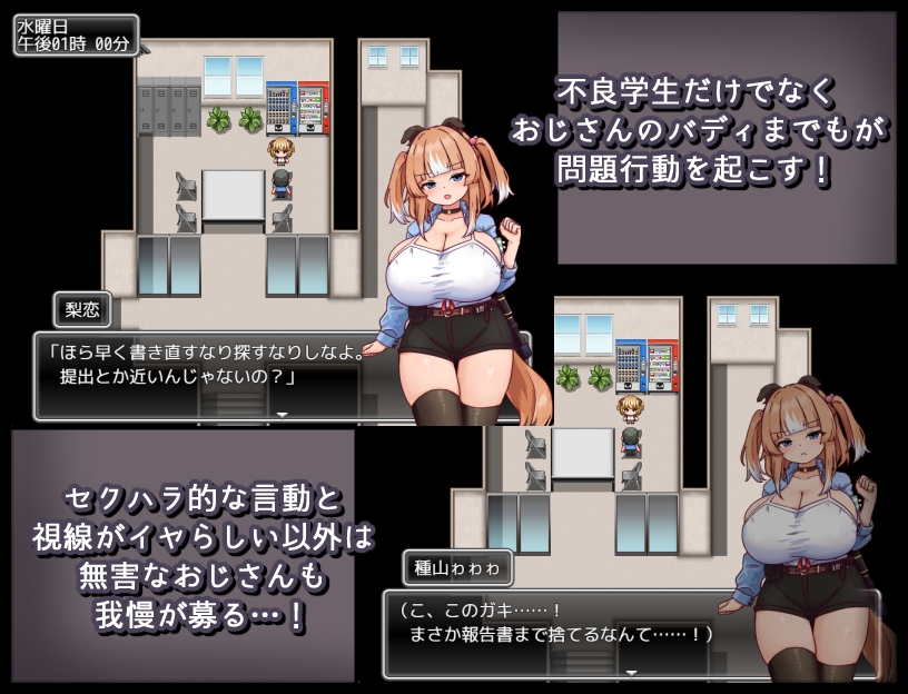 メス犬トレーニング_6