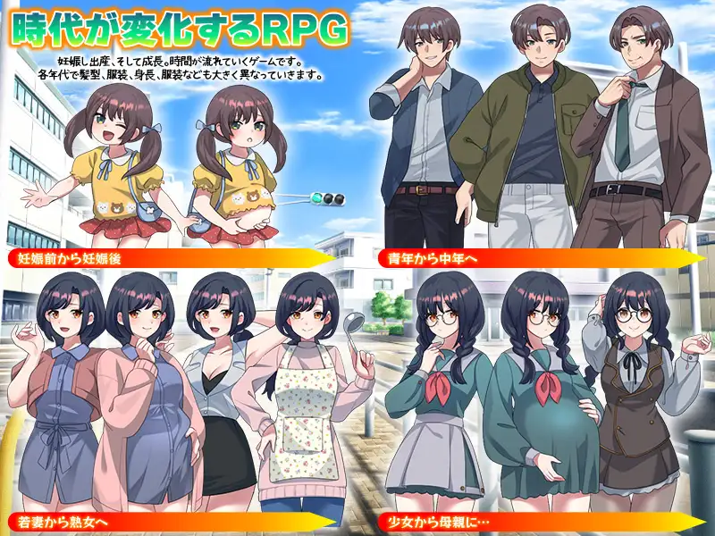 俺の妊娠家系図 妻と娘…孫娘まで俺の精子で妊娠させる！ リボン エロ画像5