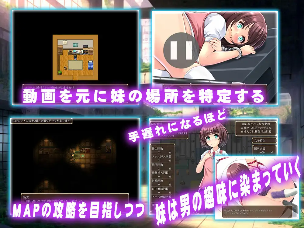 お兄ちゃんには私が居ないとダメなんだから スタジオ cute エロ画像3
