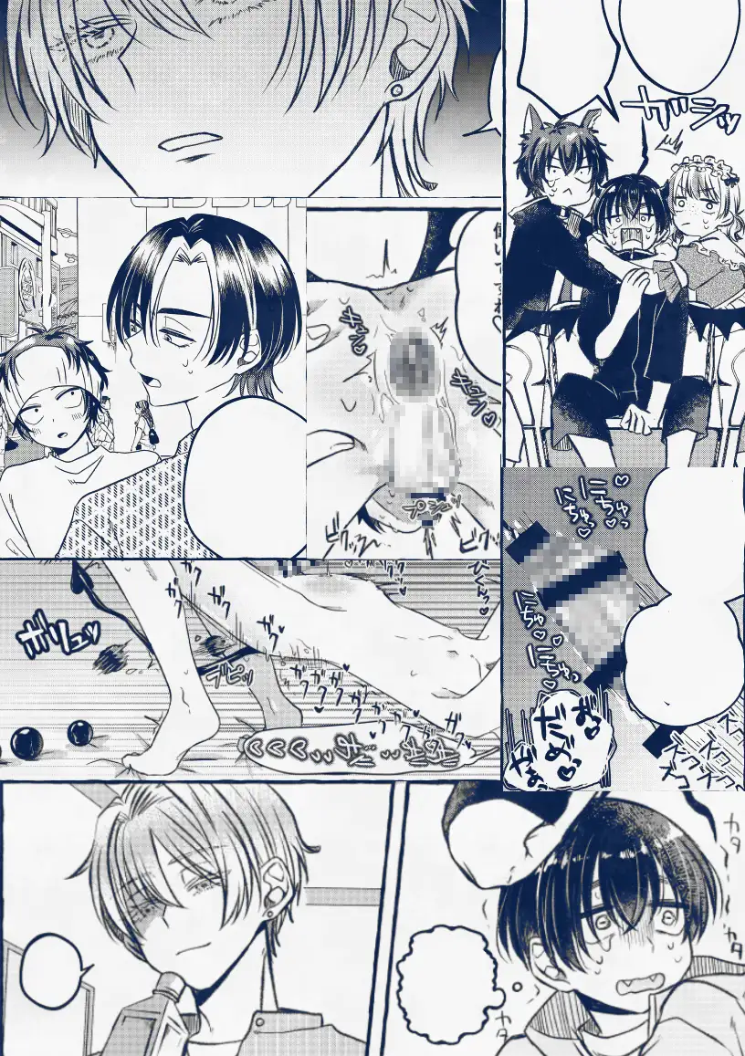 まことにおそれいりますのサンプル画像9