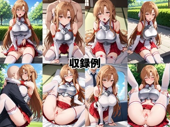 時間停止アプリでレ〇プ天国！?凝縮絶頂で最高の快感体験を！【結城明○奈】9