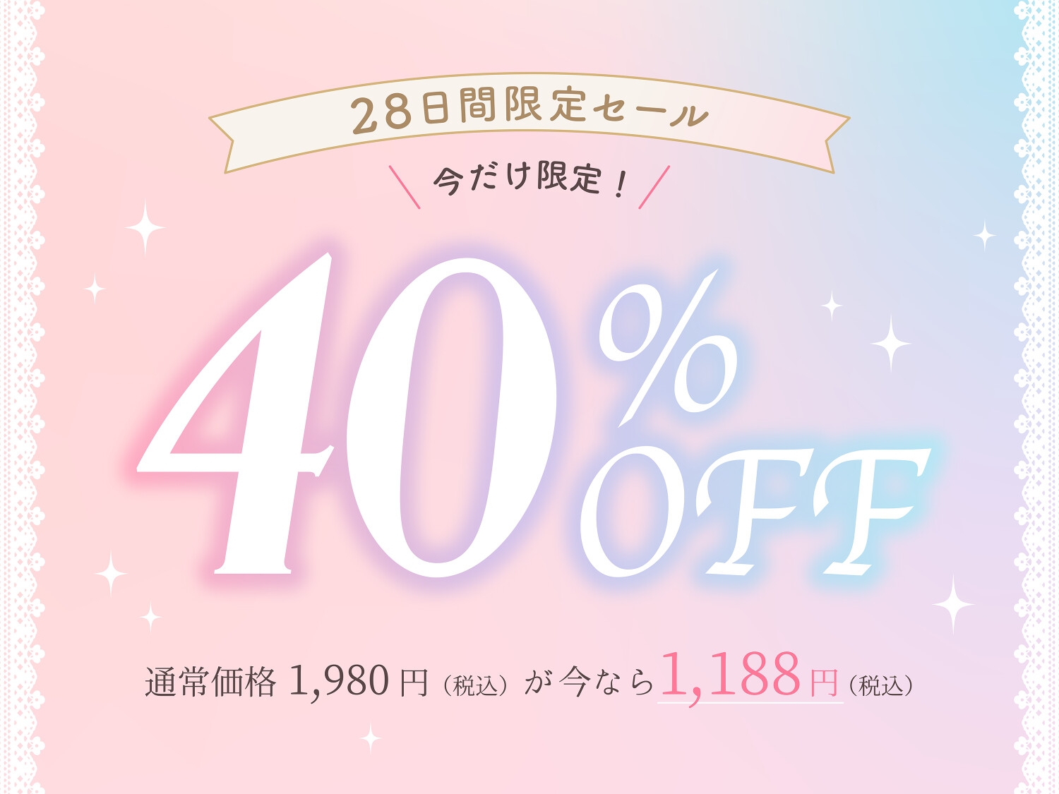 【❤️全編あまあまクール❤️甘とろ性処理ドール❤️】爆乳ムチムチ低音セクサロイドの新品おまんこで筆おろし生ハメ交尾してもらうドスケベご奉仕ライフ❤️ 画像3