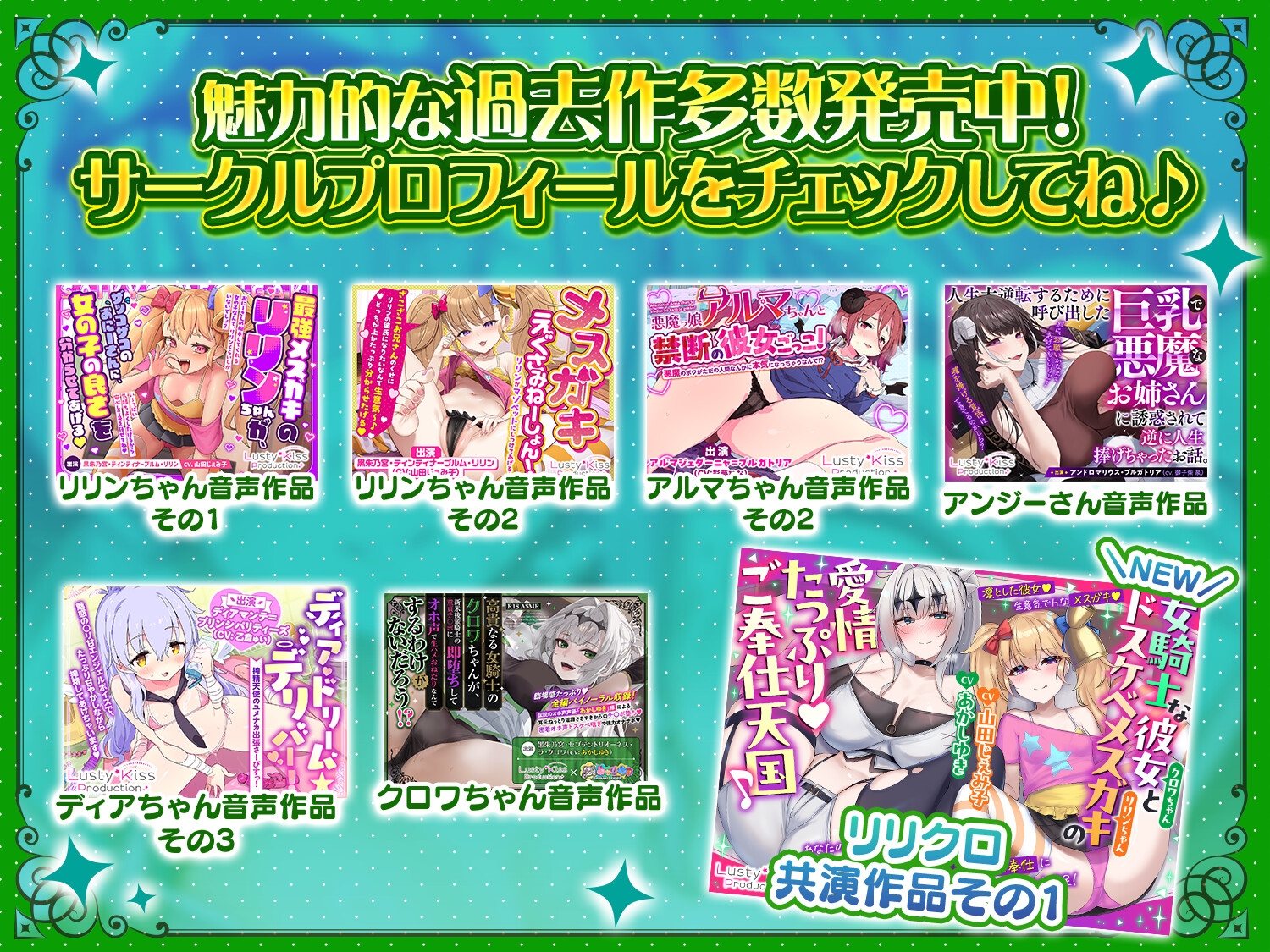 【オホ声】異世界から迷い込んだ女騎士を拾って助けたらエッチな恋人になってくれた話【濃厚イチャラブ】【手コキ/パイズリ/恋人セックス】 画像5