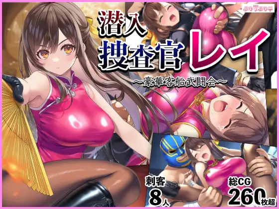 【週まとめ】ふたなり系感想まとめ + 新作チェック 25/10/13 ～ 25/10/19