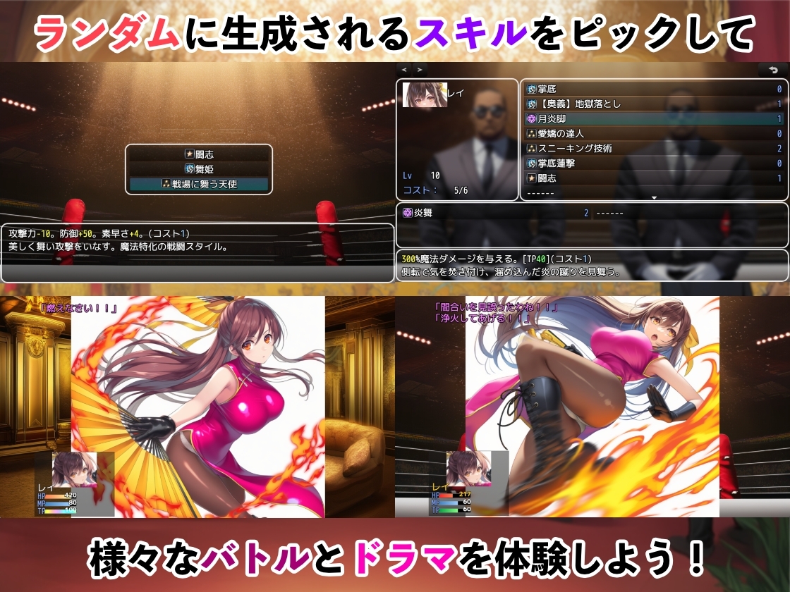 サンプル画像 2枚目