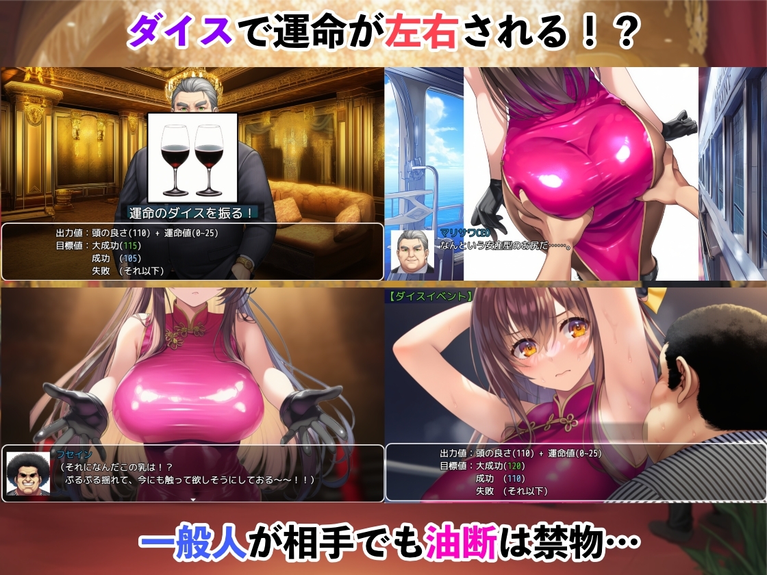 サンプル画像 3枚目