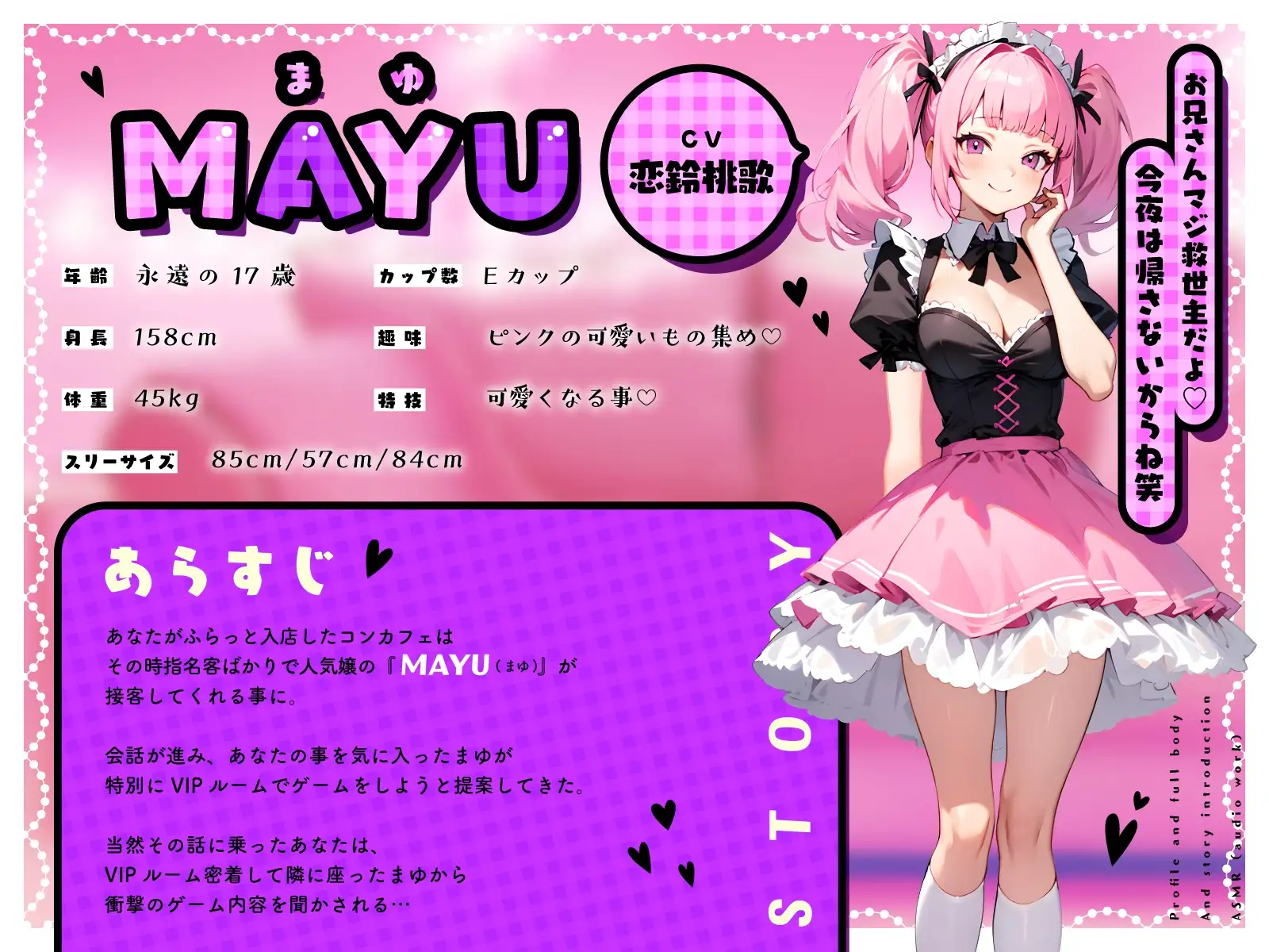 sub-image_0
