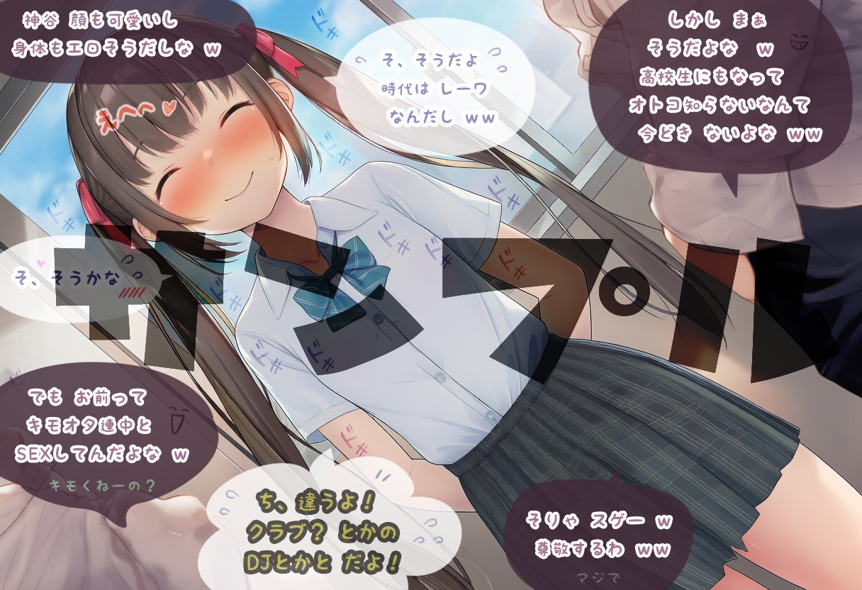 サンプル画像 3枚目