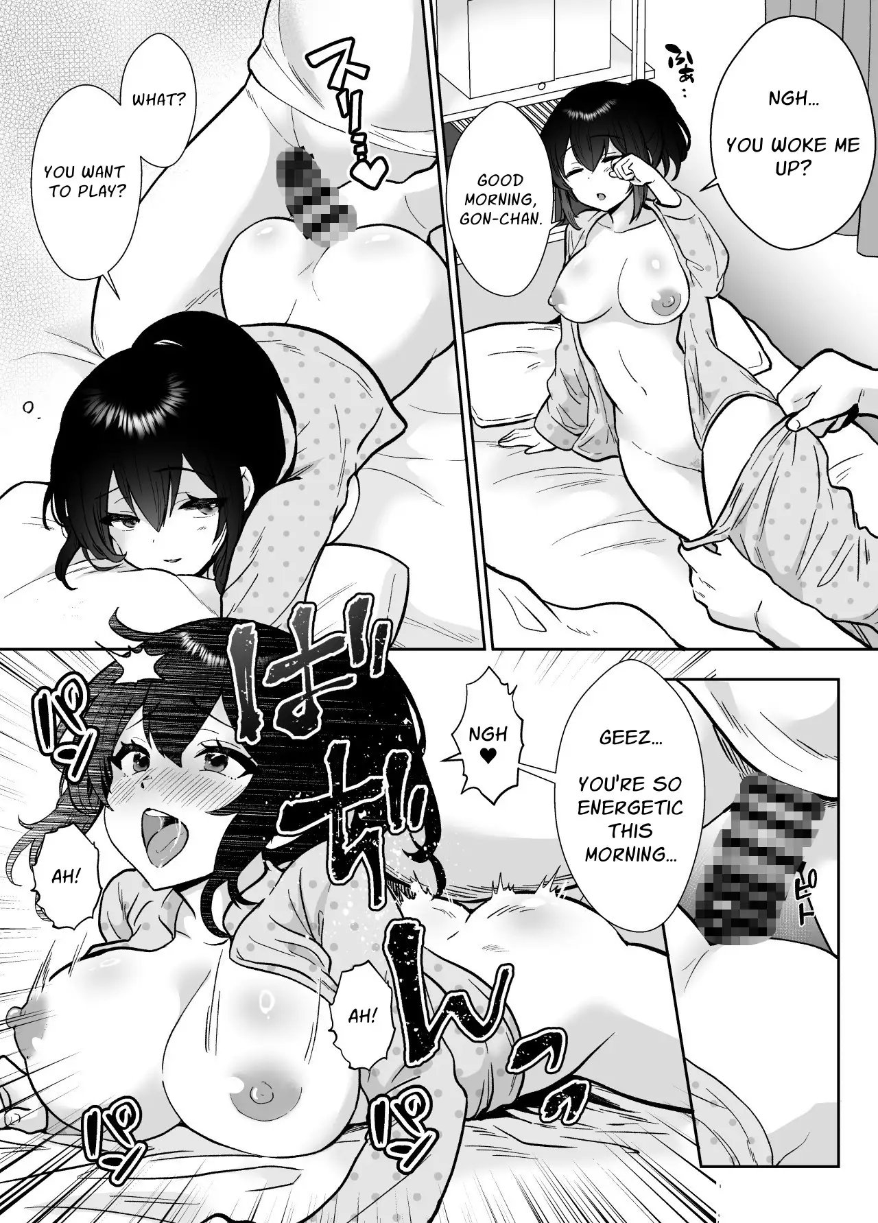 [ENG Ver.] The Mifune Household's Middle-aged Manpet3