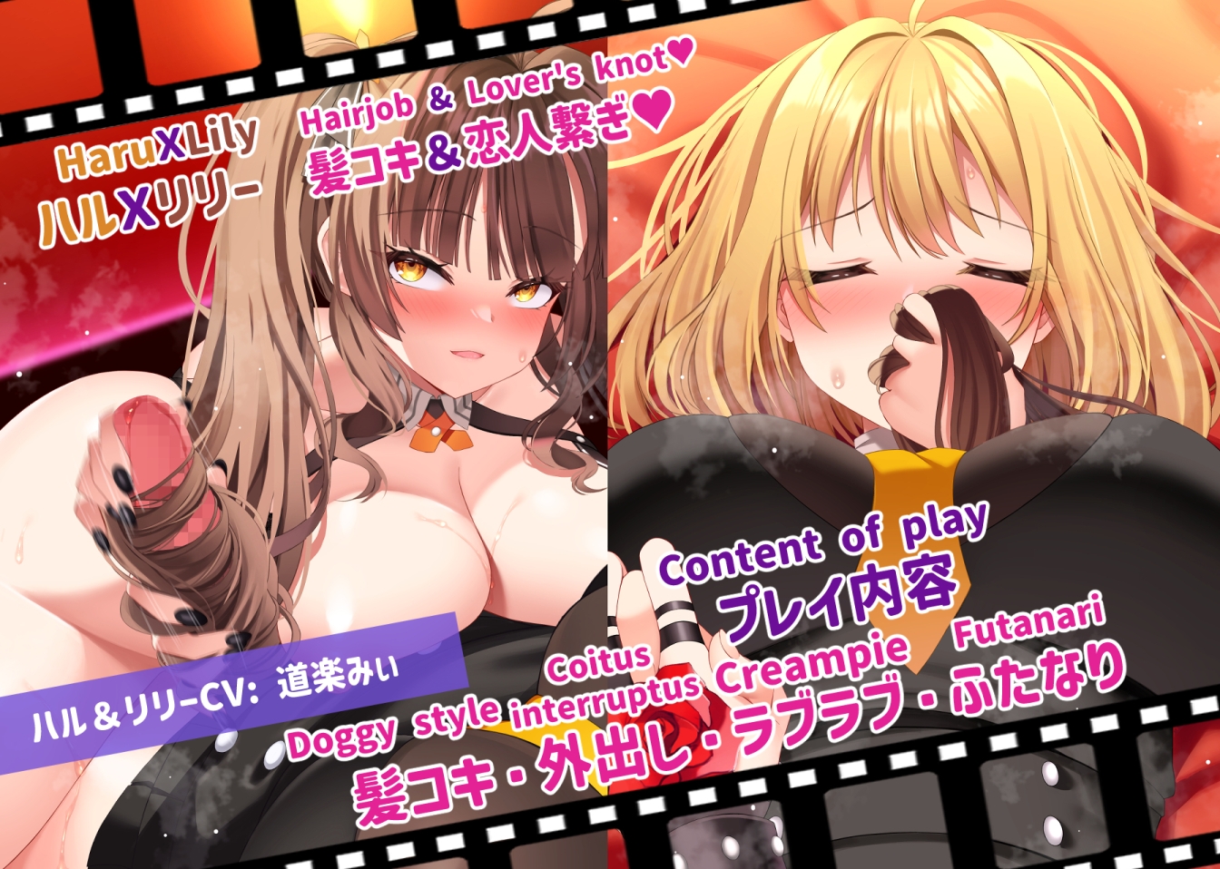 ソ○ルワーカーHコレクションVol.2 画像6