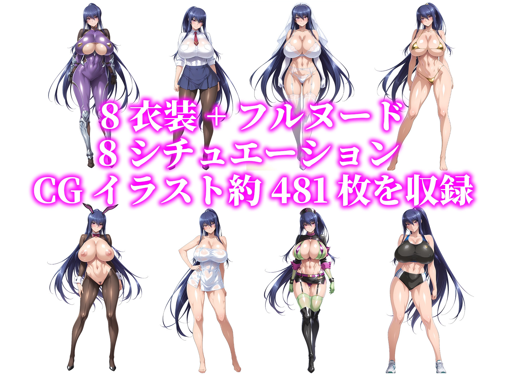 対●忍 秋●凜子と寝取らせプレイ！ ～最愛の彼女から寝取らせ報告～ 画像3