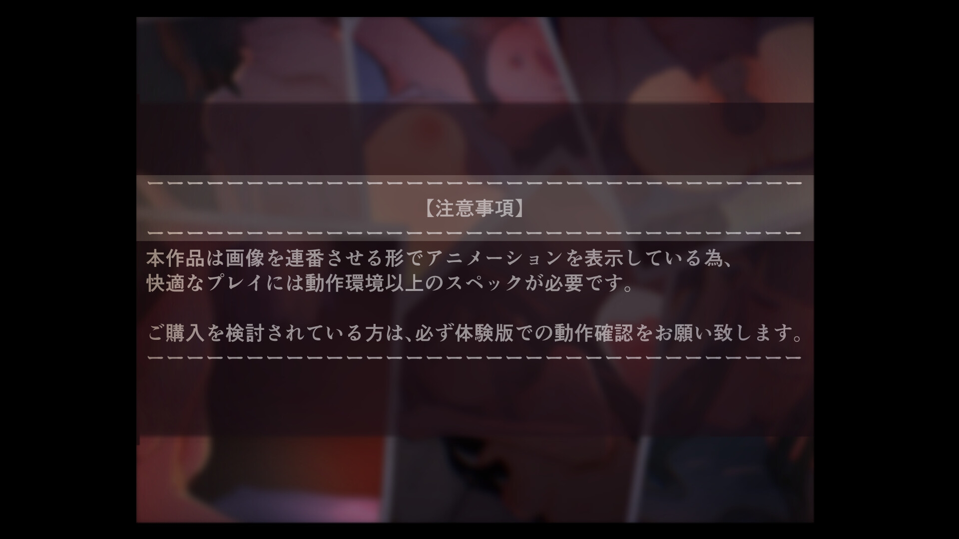 終末と選択 画像5