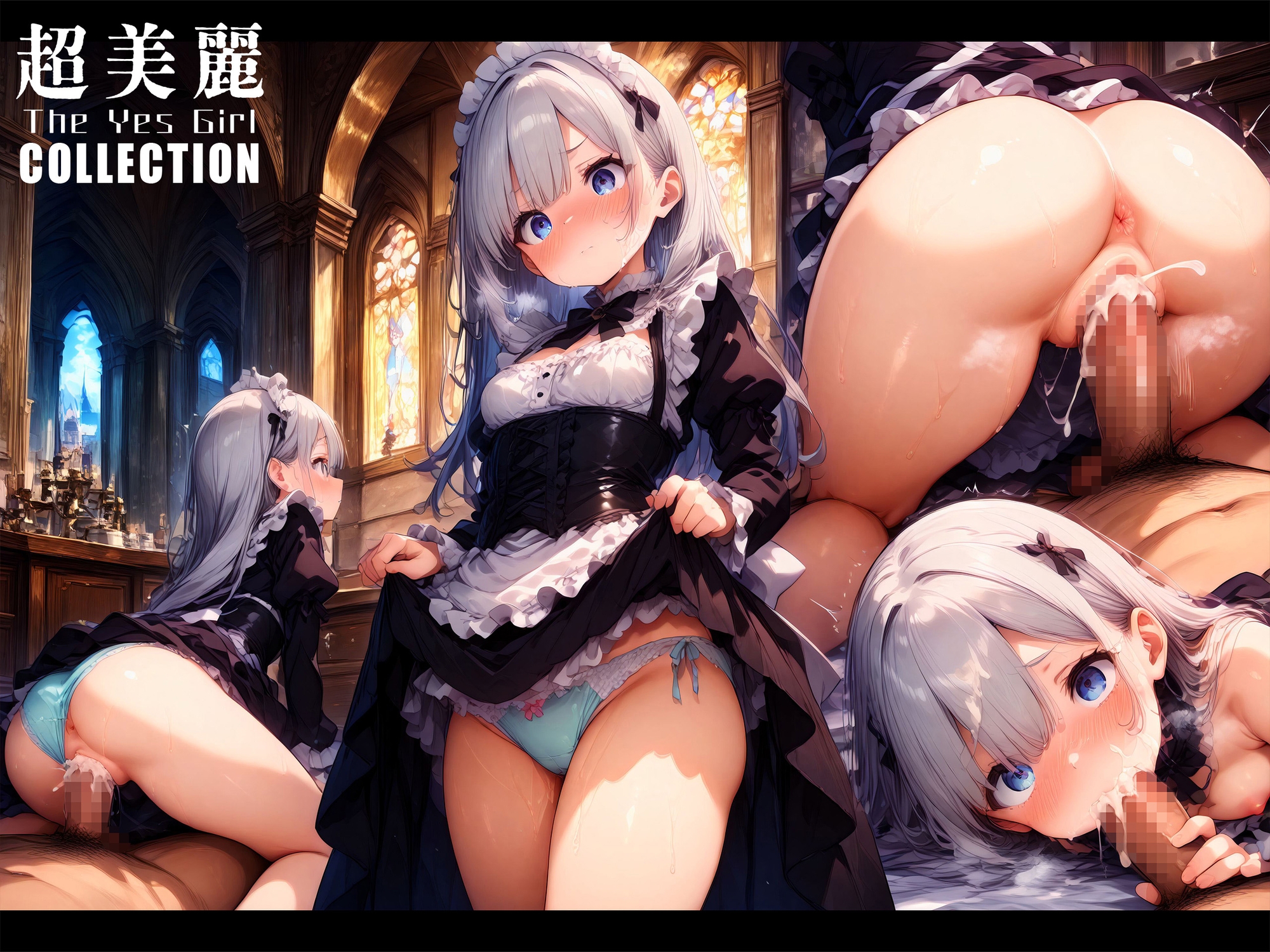 超美麗！断れない系女子 vol.1_7