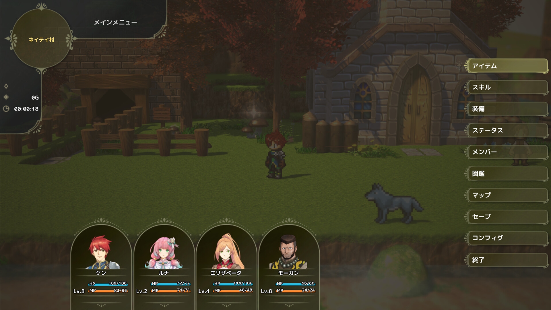 RPG Developer Bakin Layout Data Classy