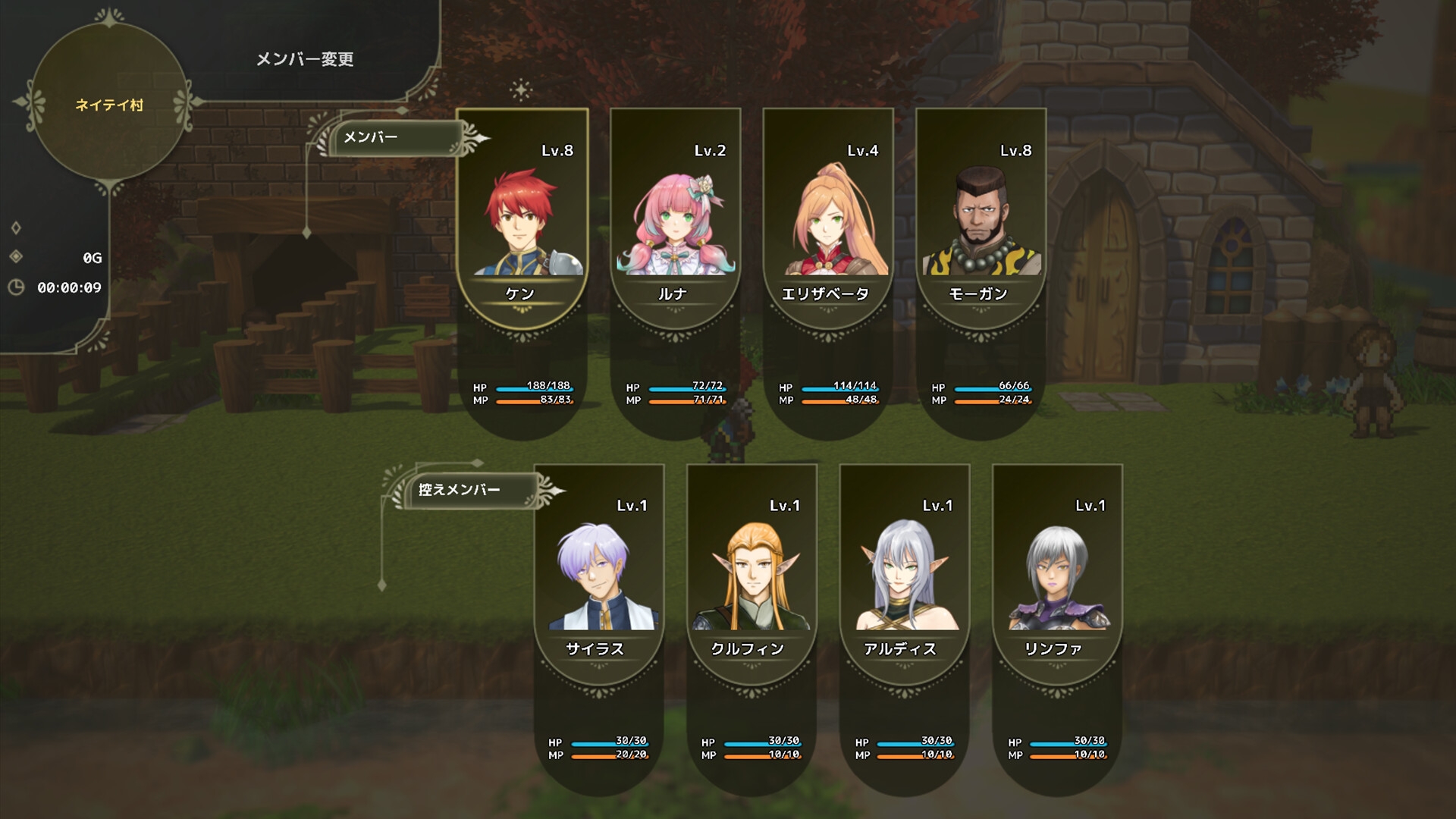 RPG Developer Bakin Layout Data Classy