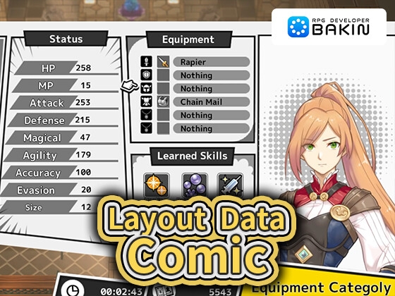 RPG Developer Bakin Layout Data Comic [SmileBoom]