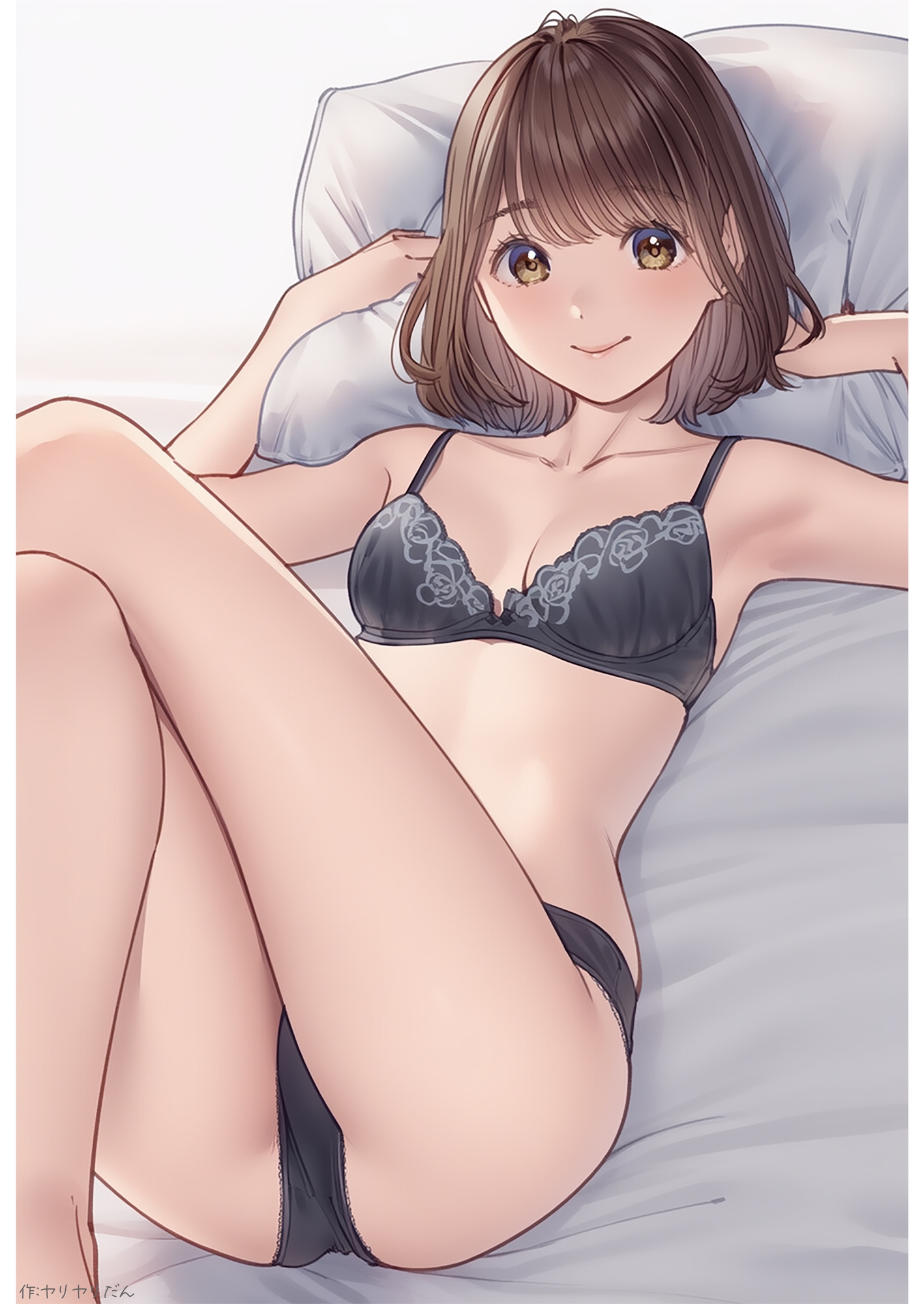 むじゃ気な女子大生1_4