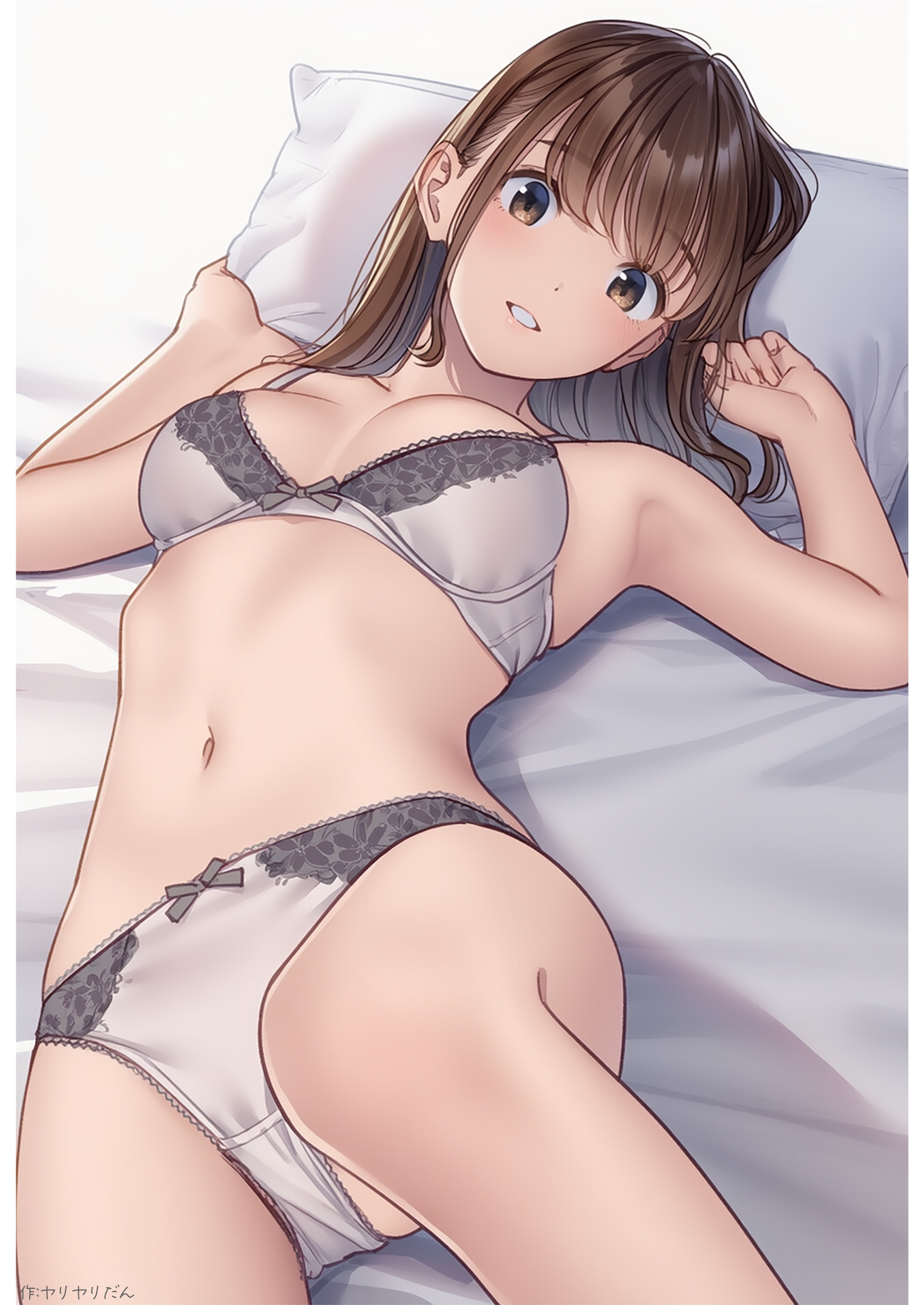 むじゃ気な女子大生1_6