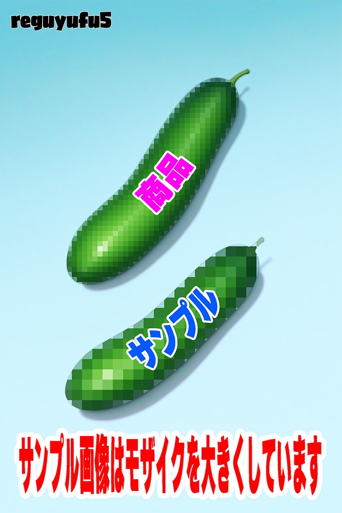 (男の娘)陸上コス画像集 reguyufu5 v27_9